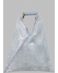 MM6 by Maison Margiela - Borsa "Japanese" Small - Lyst
