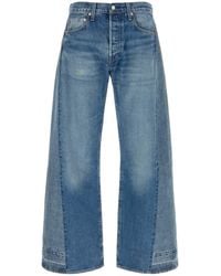 Levi's - Denim 501® '80 Jeans - Lyst