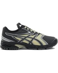 Asics - Sneaker "Ub11-S Gel-Ds Trainer 14" - Lyst