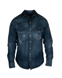 DSquared² - Cotton Denim Shirt With Distressed Finish - Lyst