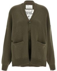 Extreme Cashmere - 'N.24 Tokio' Cardigan - Lyst