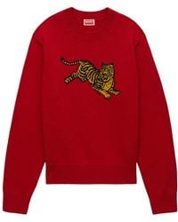 KENZO - Jumping Tiger' Cotton-Wool Blend Sweater - Lyst