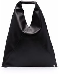 MM6 by Maison Martin Margiela - Bags - Lyst