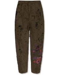 DSquared² - 'Aviator' Relaxed-Fitting Trousers - Lyst