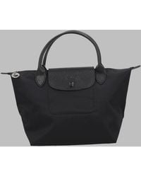 Longchamp - Foldable Nylon Tote Bag With Leather Trim - Lyst