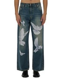 3.PARADIS - Freedom Jeans - Lyst