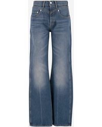 ARMARIUM - Cotton Jeans - Lyst
