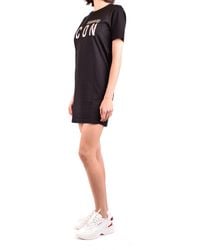 DSquared² - Dsquared2 Multicolor - Lyst