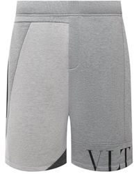 Valentino - Track Shorts - Lyst