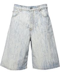 MSGM - Bericht Korte Broek - Lyst