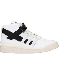 adidas - Sneakers Forum Uomo Pelle Bianco/Nero - Lyst