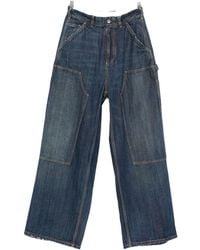 Maison Margiela - Denim Cotton Jeans - Lyst