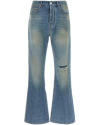 Amiri - Denim Jeans - Lyst