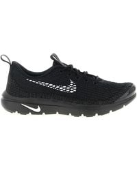 Nike - Homme Plus X Capsule 'Rejuven8 Sp' Sneakers - Lyst