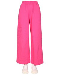 McQ - Wide Leg Jogging Pants - Lyst