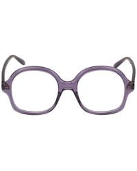 Loewe - Eyeglasses - Lyst