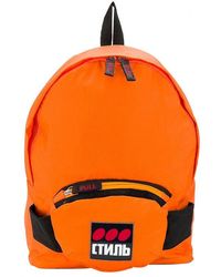 Heron Preston - Rucksack - Lyst