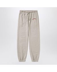 1989 STUDIO - Body Equipment Jogging Pants - Lyst