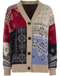Weekend by Maxmara - Weekend Max Mara Baobab Su Cardigan Nel Filo Jacquard - Lyst