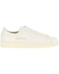Y-3 - Leather Superstar Sneaker - Lyst