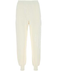 McQueen - Ivory Cotton Joggers - Lyst