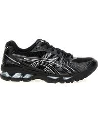 Asics - Sneaker 'Gel Kayano 14' - Lyst