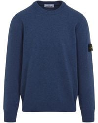 Stone Island - I'm Nergens Heen Gaan. - Lyst