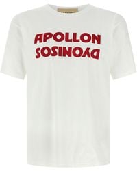 Valentino Garavani - 'Apollon/Dyonisos' - Lyst