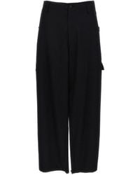 Yohji Yamamoto - 'tab Brede P' -broek - Lyst