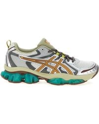 Asics - 'Gel quantenkinetische' Sneaker - Lyst