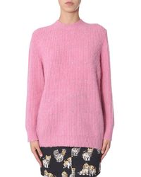 MSGM - Soft Oversized Crew Neck Sweater - Lyst