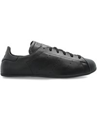 adidas - Sneakers - Lyst