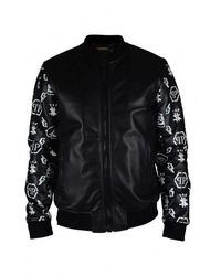 Philipp Plein - Chaqueta Bomber - Lyst