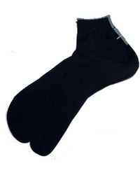 Antipast - Socks And Tights - Lyst