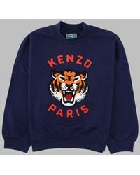 KENZO - Felpa - Lyst