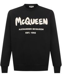 Alexander McQueen - Logo-Sweatshirt - Lyst