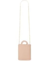 Marni - Mini Tropicalia Nano Handbag - Lyst