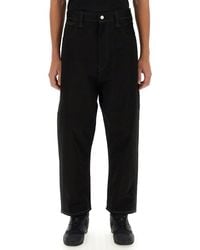 Junya Watanabe - High-Waisted Wide-Leg Pants With Distinctive Stitching - Lyst