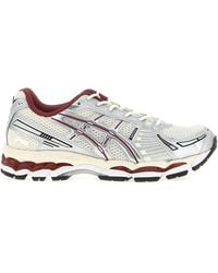 Asics - Sneakers - Lyst