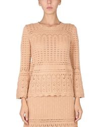 Moschino - Wool Blend Sweater - Lyst