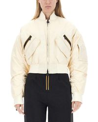 K-Way - Loncrop Thermo Shiny Twill Jackets Short - Lyst