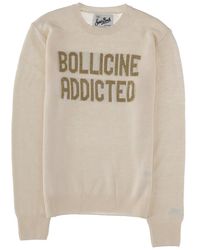 MC2 Saint Barth - "New Queen" Jersey - Lyst