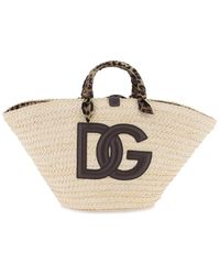 Dolce & Gabbana - Kendra Tote Bag - Lyst