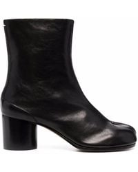 Maison Margiela - Tabi Stiefel 60Mm - Lyst