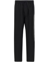 Y-3 - U Wire Pants - Lyst