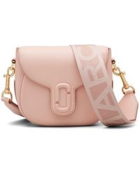 Marc Jacobs - The Small Saddle Bag - Lyst