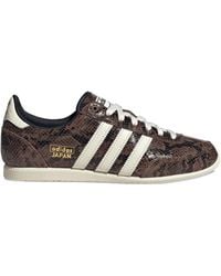 adidas Originals - Sneakers Japan - Lyst