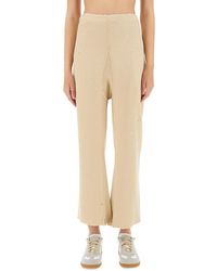 Maison Margiela - Relaxed Fit Wide Leg Cotton Pants - Lyst