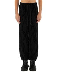 Versace Jeans Couture - All Over "Chain" Jogging Pants - Lyst