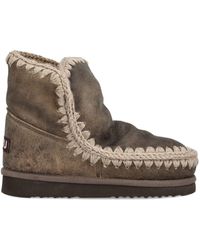 Mou - Eskimo 18 Stiefel - Lyst
